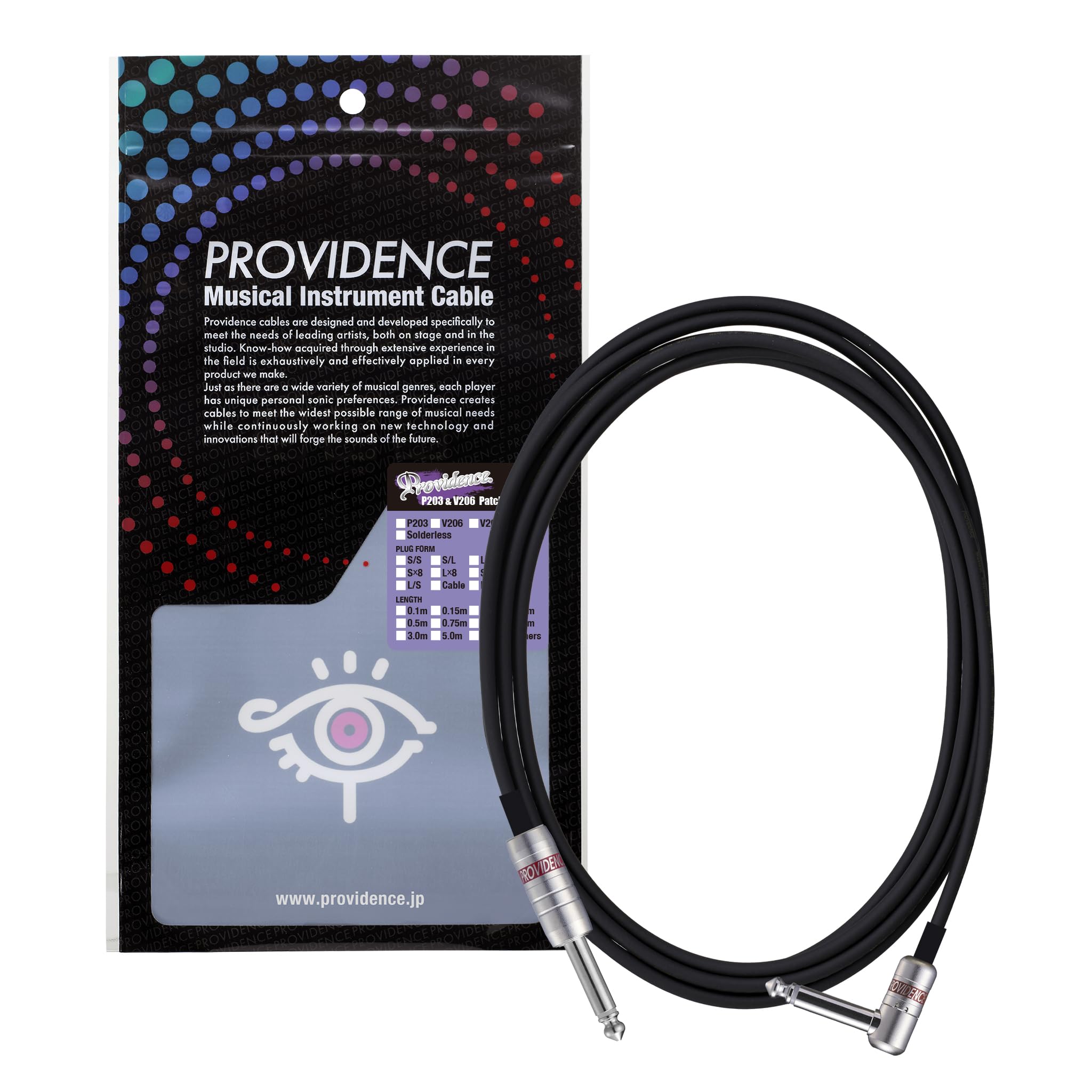 プロビデンスケーブル5本 Amazon | Providence プロビデンス シールドケーブル LE501 5m S/L